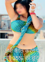 Mallu Escorts